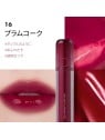Rom&nd Tinta labbra Juicy Lasting Tint 16 Plum Coke 3