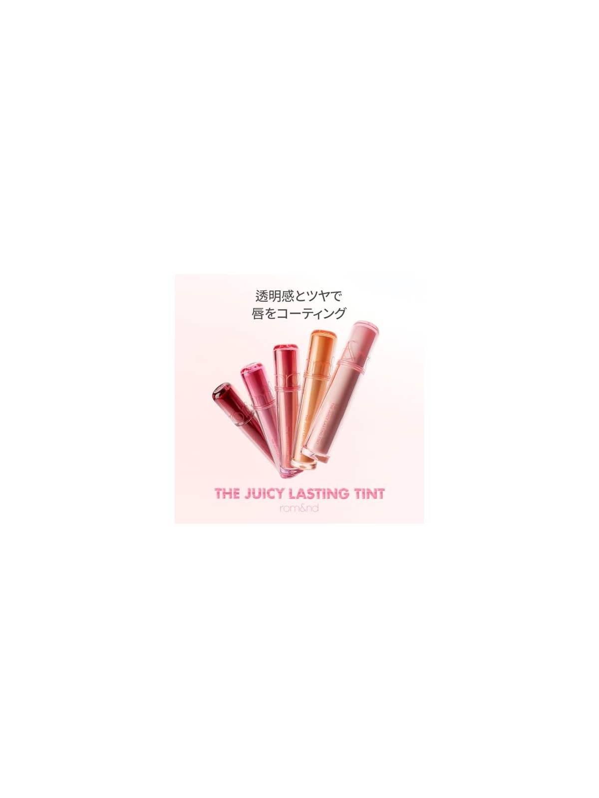 Rom&nd Tinta labbra Juicy Lasting Tint 22 Dotori Bomb 3