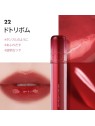 Rom&nd Tinta labbra Juicy Lasting Tint 22 Dotori Bomb 3
