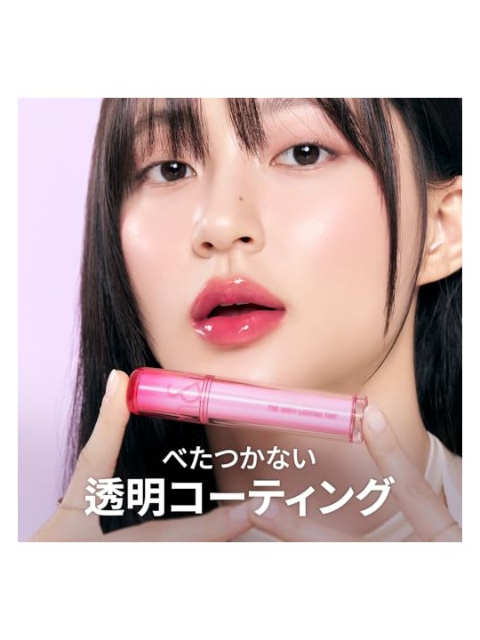 Rom&nd Tinta labbra Juicy Lasting Tint 22 Dotori Bomb 3