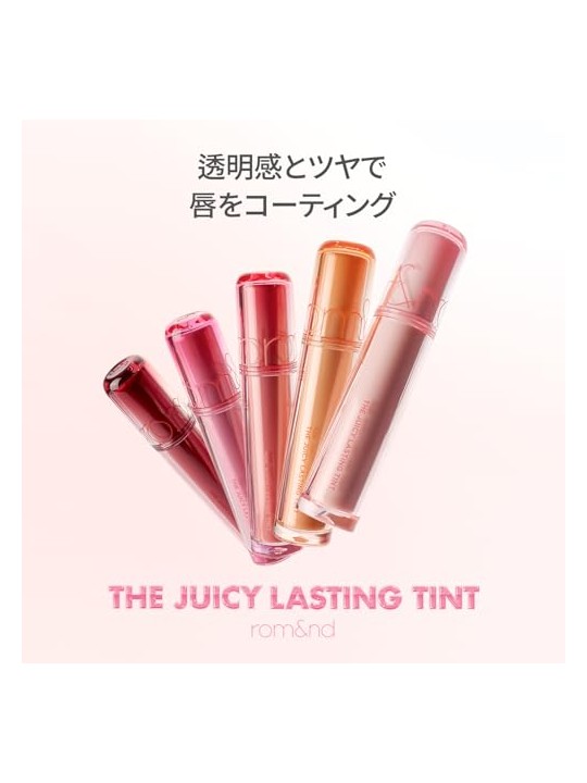 Rom&nd Tinta labbra Juicy Lasting Tint 24 Bare Juicy Oh 3