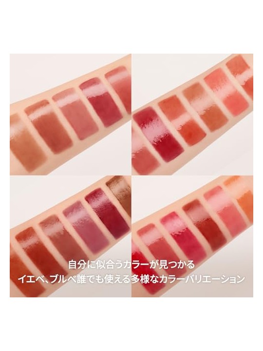 Rom&nd Tinta labbra Tinta duratura succosa 14 Rosa mandorla 3