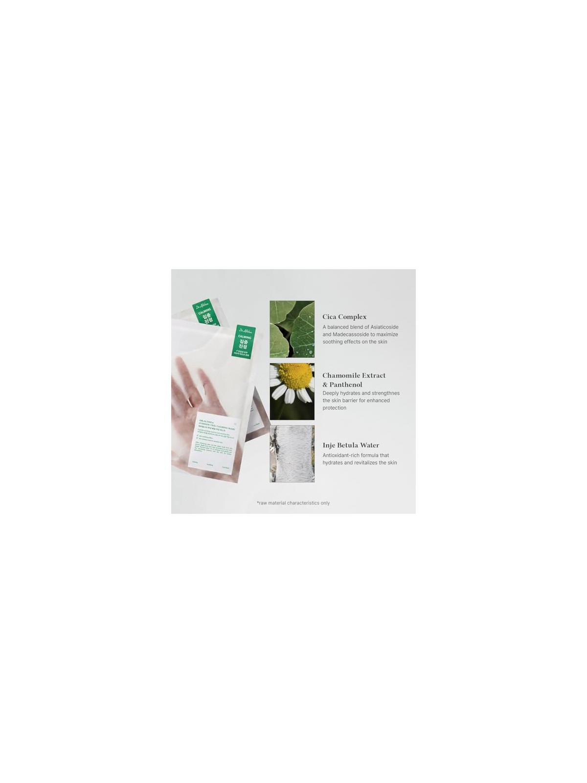 Dr. Althea Maschera lenitiva Cushion Veil 4 x 35 g donna