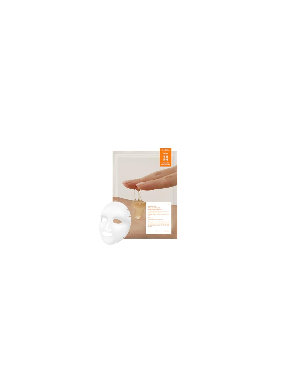 Dr. Althea Maschera viso illuminante Vita Glow Mask 4 x 28 g donna