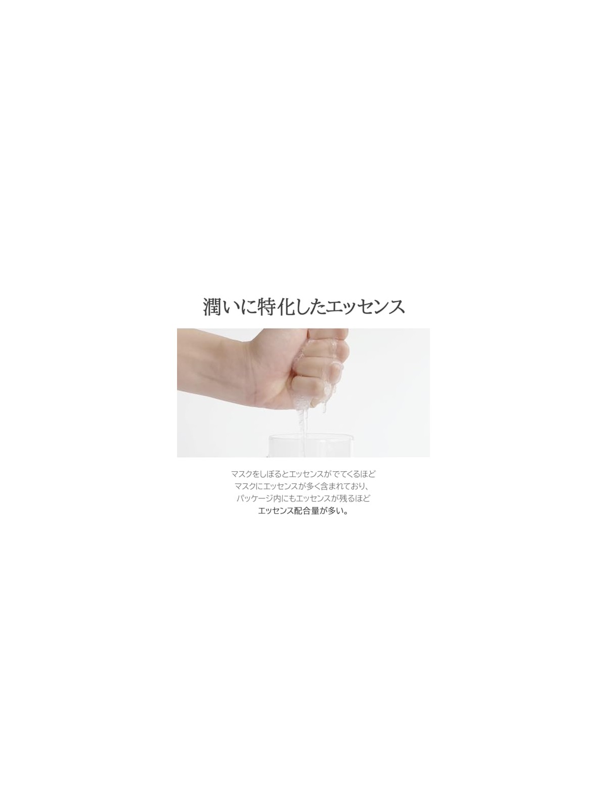 Dr. Althea Pro Lab Marine Anti-Blemish Mask maschera rigenerante in superfitie 5 pezzi