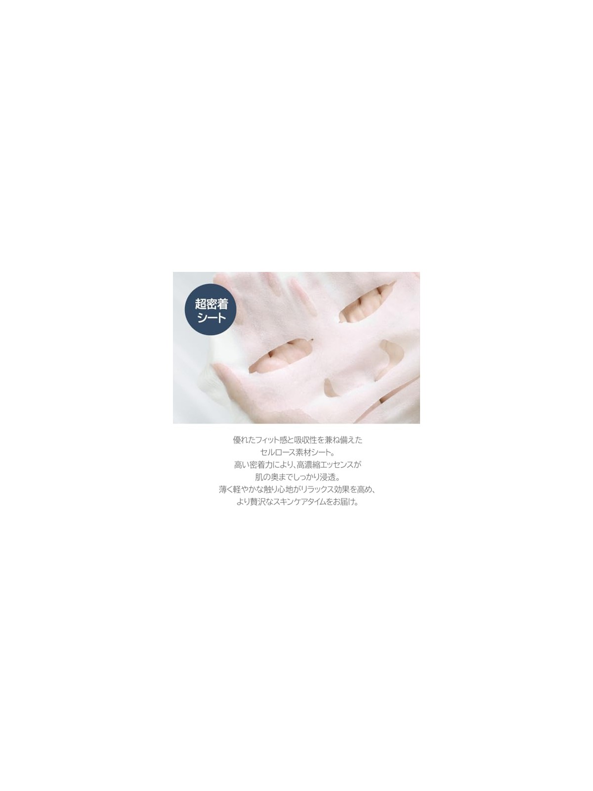 Dr. Althea Pro Lab Marine Anti-Blemish Mask maschera rigenerante in superfitie 5 pezzi