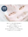 Dr. Althea Pro Lab Marine Anti-Blemish Mask maschera rigenerante in superfitie 5 pezzi