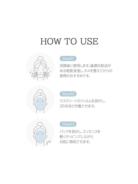 Dr. Althea Pro Lab Marine Anti-Blemish Mask maschera rigenerante in superfitie 5 pezzi
