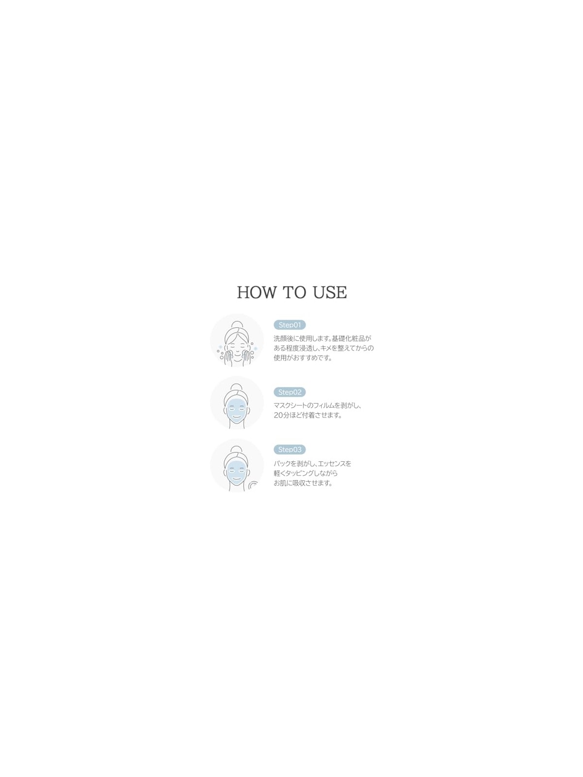 Dr. Althea Pro Lab Marine Anti-Blemish Mask maschera rigenerante in superfitie 5 pezzi