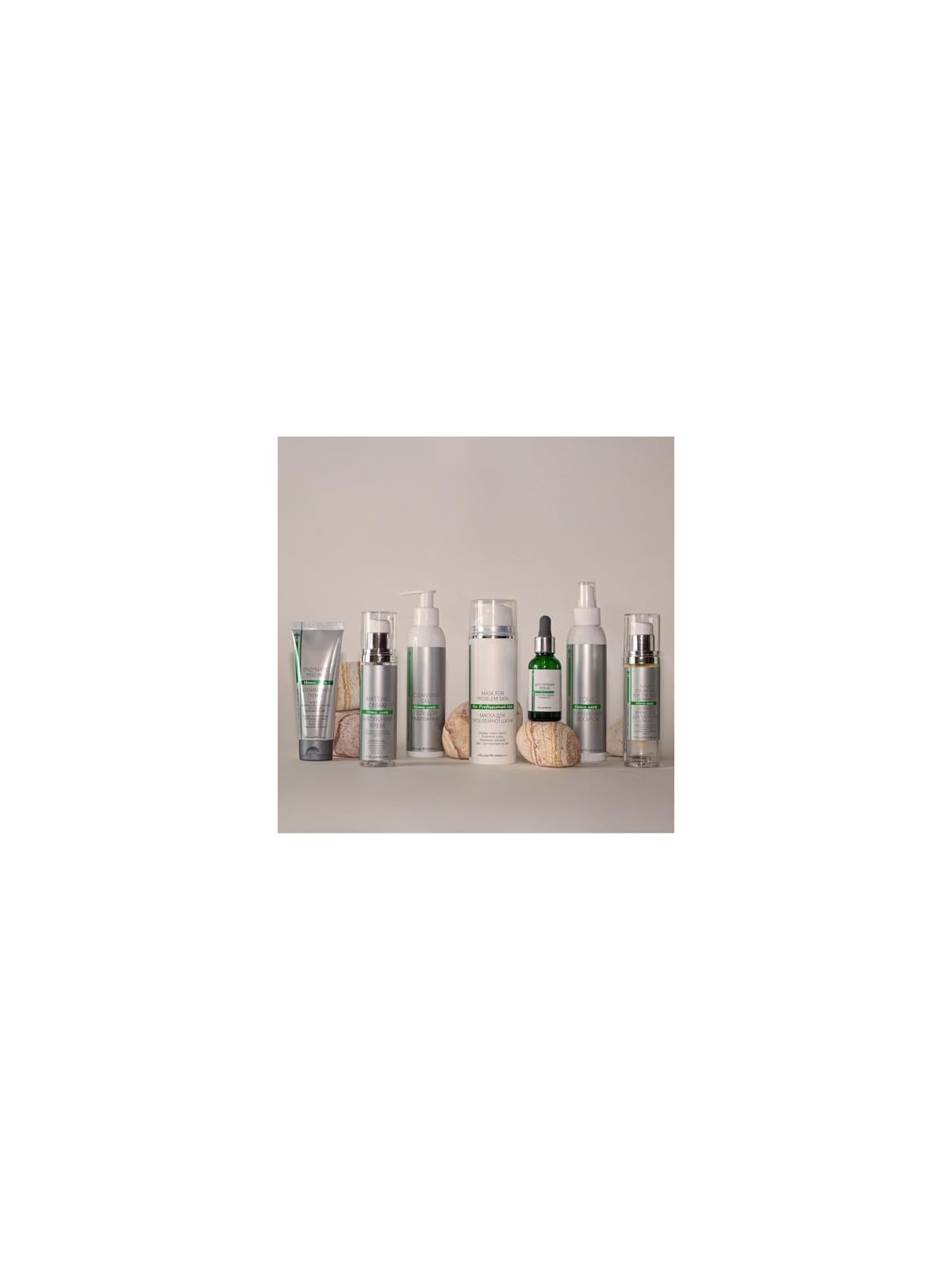 Green pharm cosmetics Crema-Gel Crema viso gel Notte 50ml