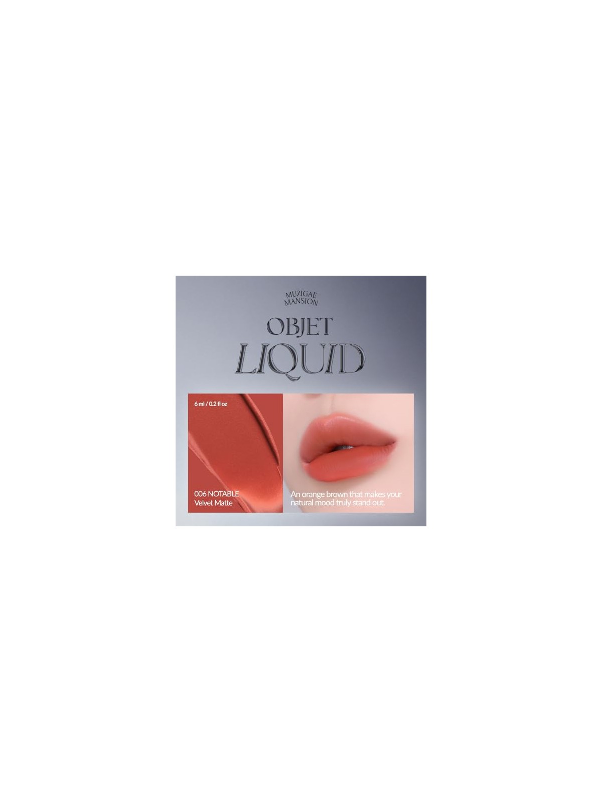 Muzigae mansion Tinta labbra liquida Objet Renewal 006 Notevole 6ml