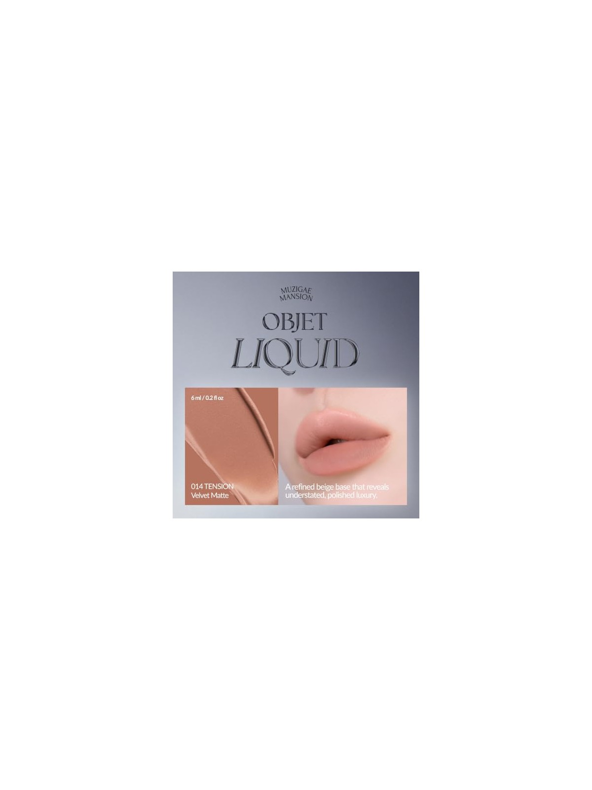 Muzigae mansion Tinta labbra liquida Objet Renewal 014 Tension 6ml