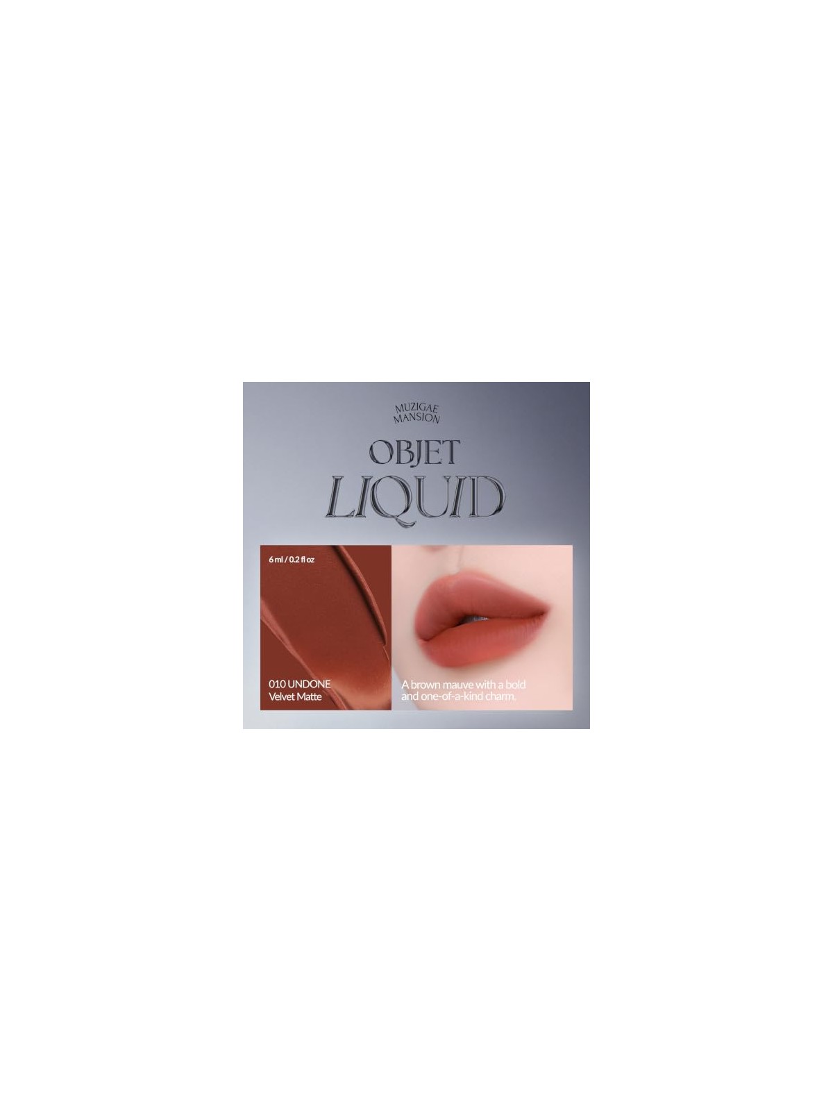 Muzigae mansion Tinta labbra liquide Objet Liquid Renewal 010 Undone 6ml