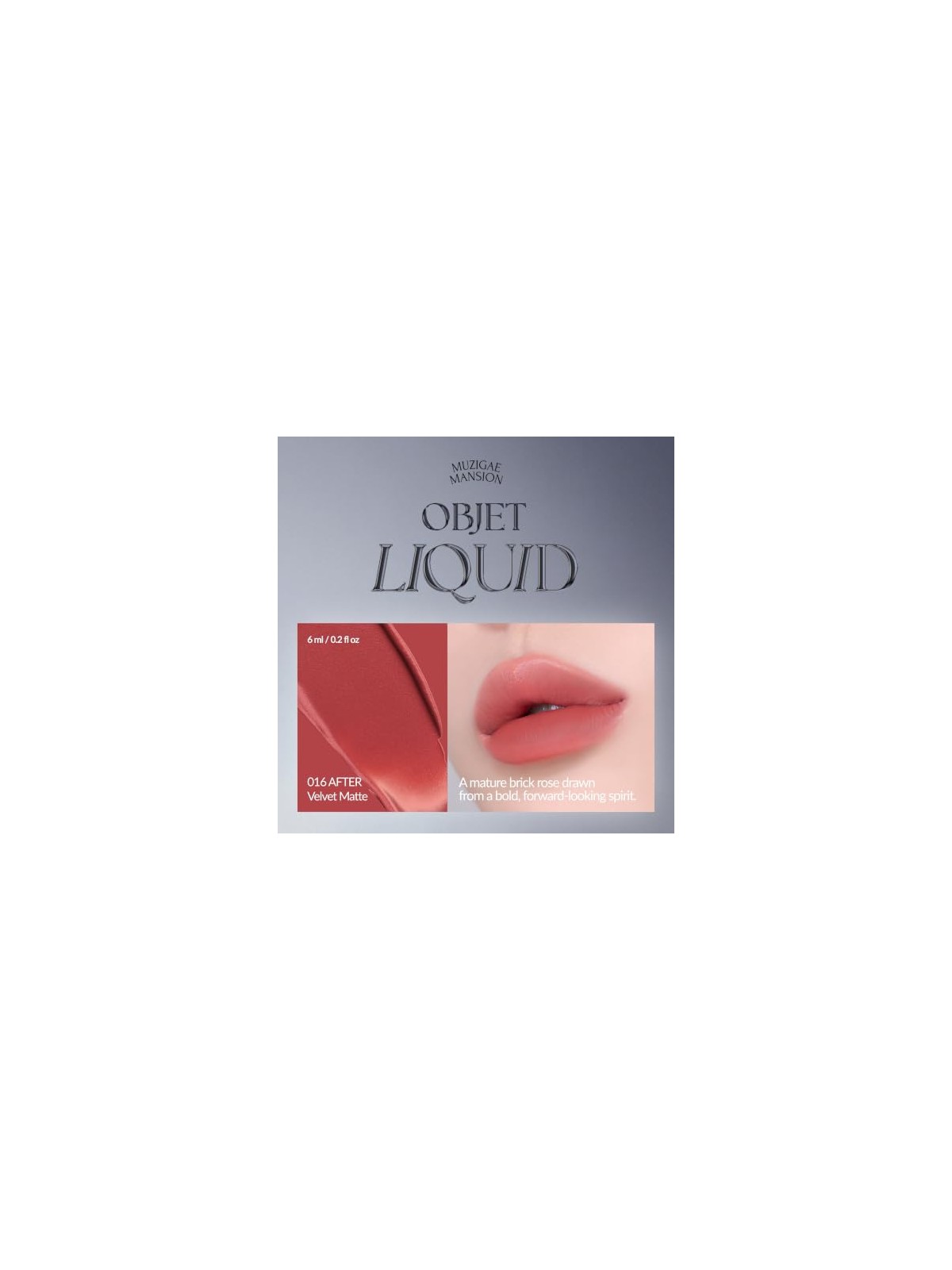 Muzigae mansion Tinta labbra liquide Objet Liquid Renewal 016 Dopo 6ml