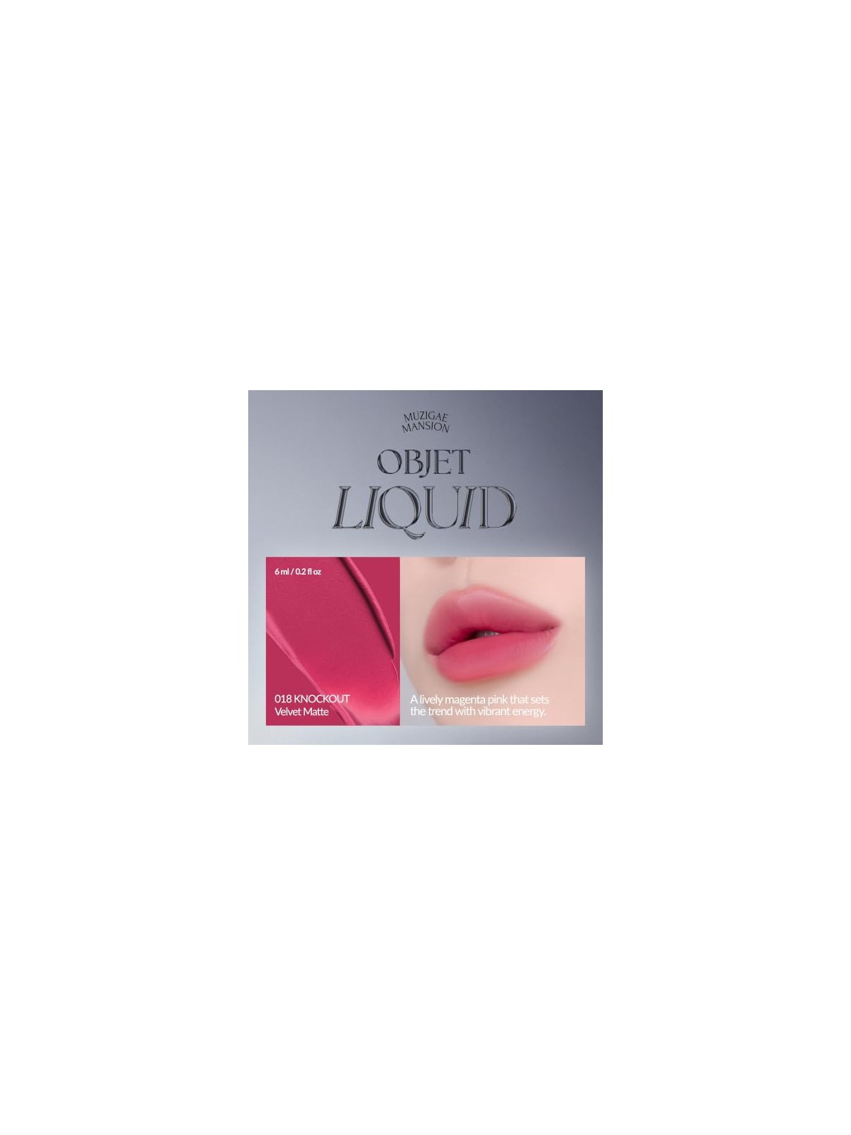 Muzigae mansion Tinta labbra liquide Objet Liquid Renewal 018 Knockout 6ml