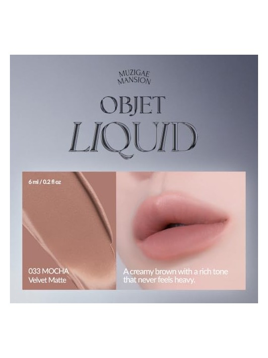 Muzigae mansion Tinta Labbra Objet Liquido Rinnovatore 033 Moka 6ml