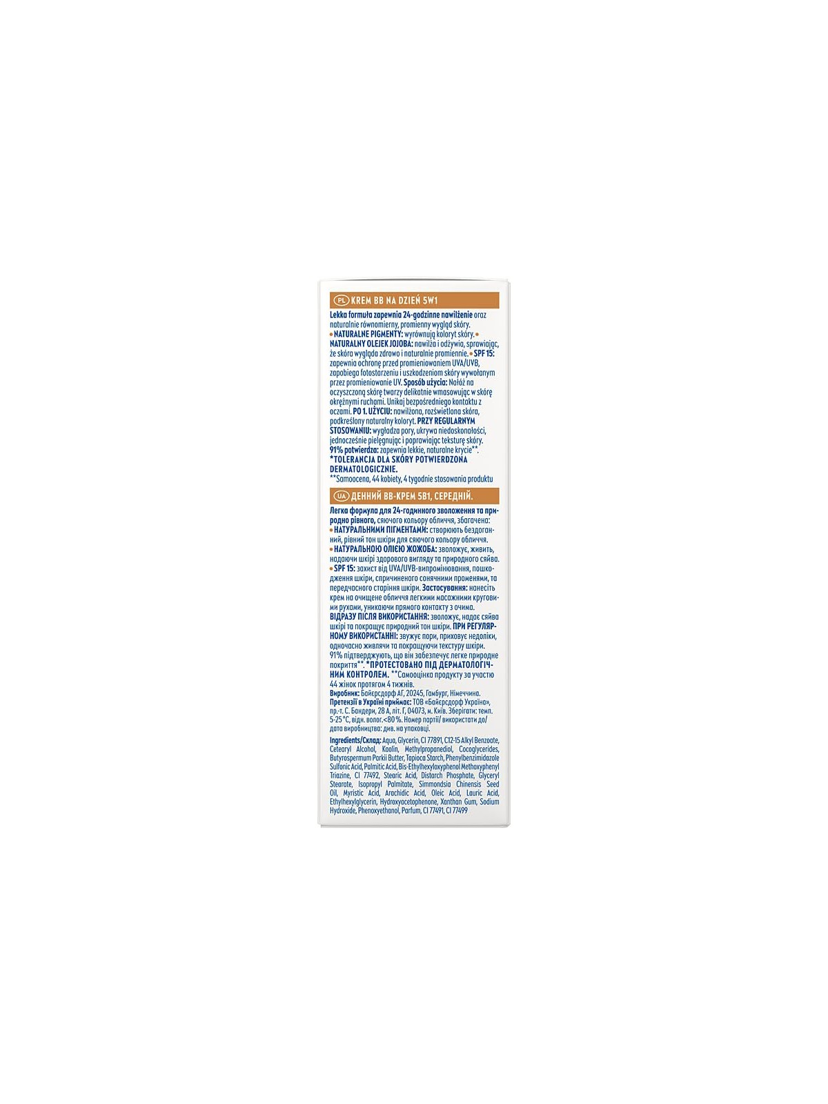 Nivea Crema BB 5 in 1 al giorno, scura, 50ml