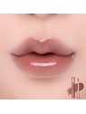 Rom&nd Lucidalabbra Gloss Color Gloss 06 Deepen Moor 4g