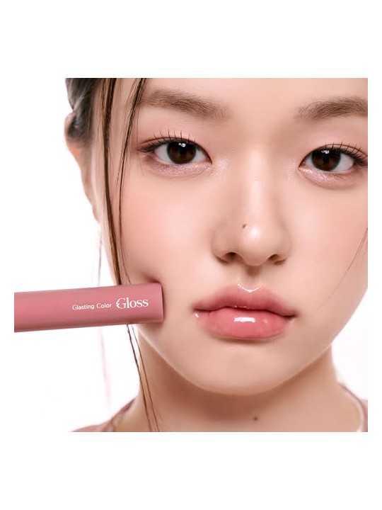 Rom&nd Lucidalabbra Gloss Color Gloss 06 Deepen Moor 4g