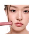 Rom&nd Lucidalabbra Gloss Color Gloss 06 Deepen Moor 4g