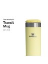 Stanley 1913 Tazza termica AeroLight™ Transit da 470 ml al gusto di pompelmo unisex