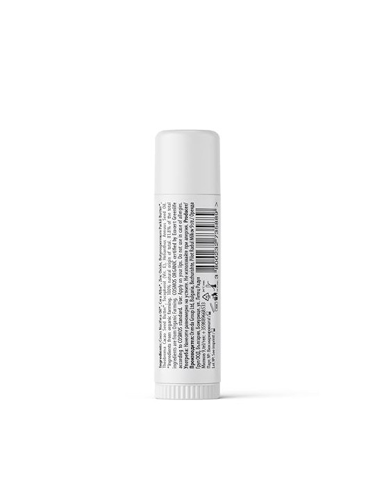 WoodenSpoon Balsamo labbra con protezione solare SPF 45 - 4,3 ml bambino