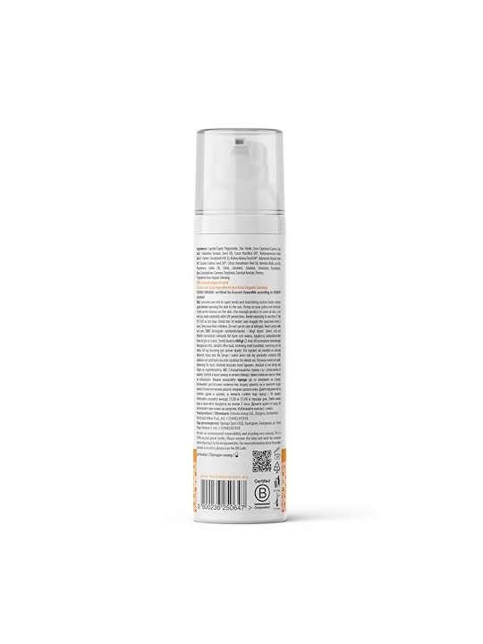 WoodenSpoon Crema solare per il viso a basso indice comedogenico SPF 35 - 100 ml unisex