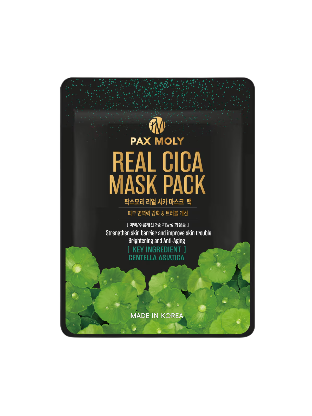PaxMoly Real Cica Soothing & Brightening maschera in tessuto viso giorno e notte 25ml donna