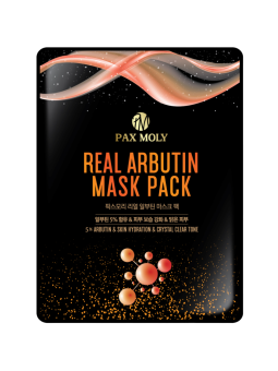 PaxMoly Real Arbutin idratante maschera in tessuto per viso 25ml donna