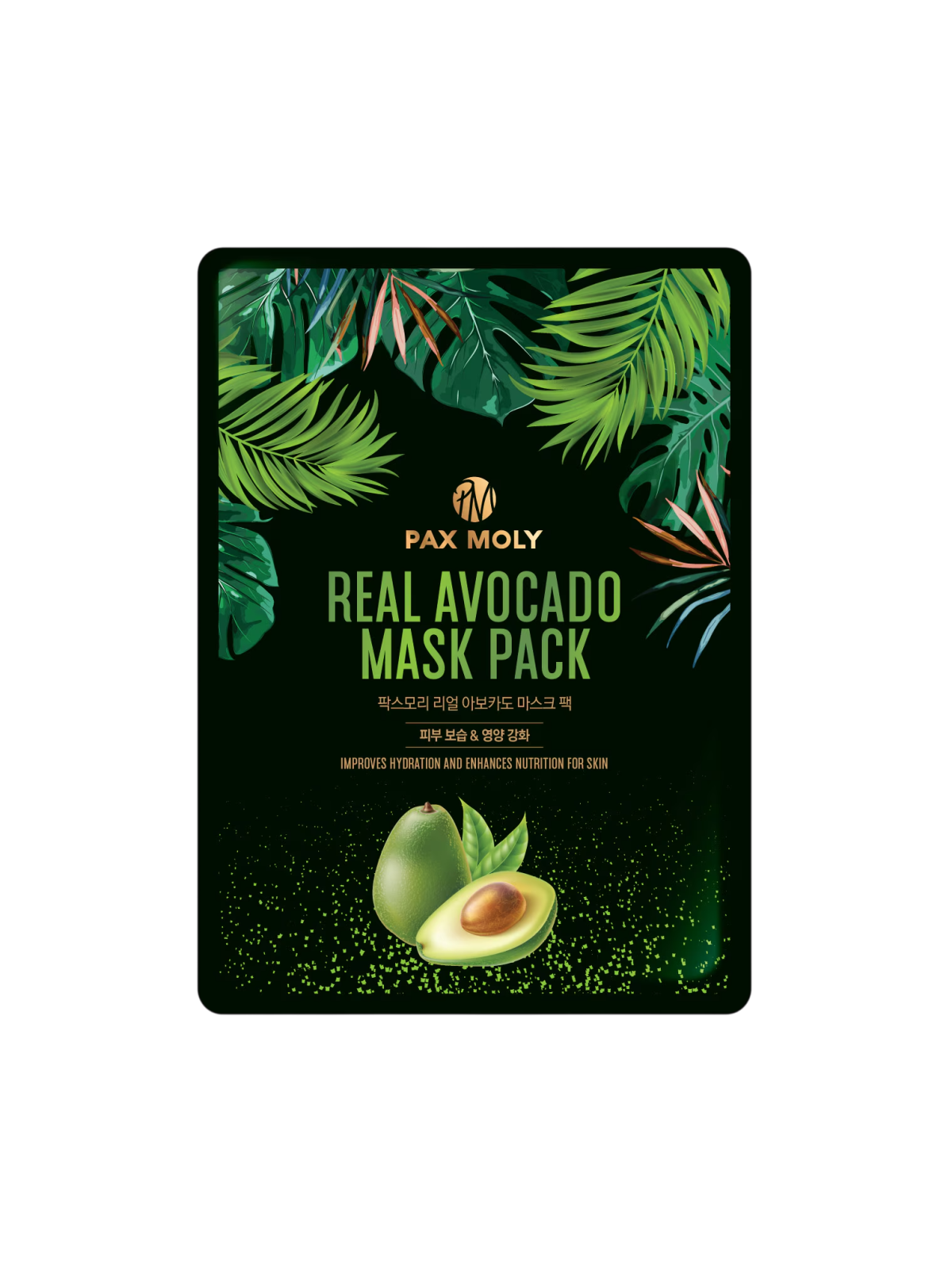 PaxMoly Real Avocado Nutritive maschera in tessuto per viso 25ml donna