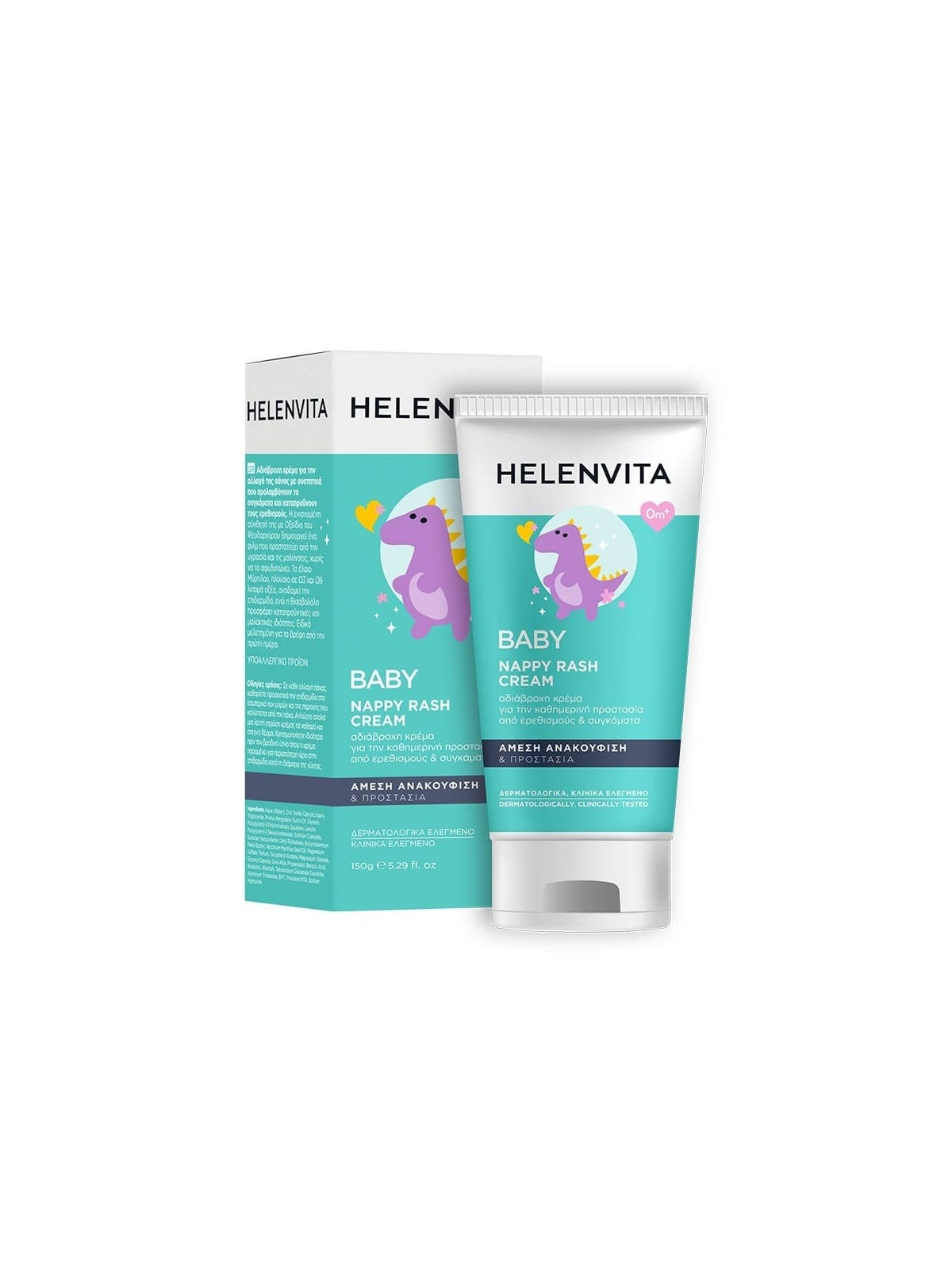 Helenvita baby Anti-irritazione crema per il corpo Nappy Area 150ml per bambini