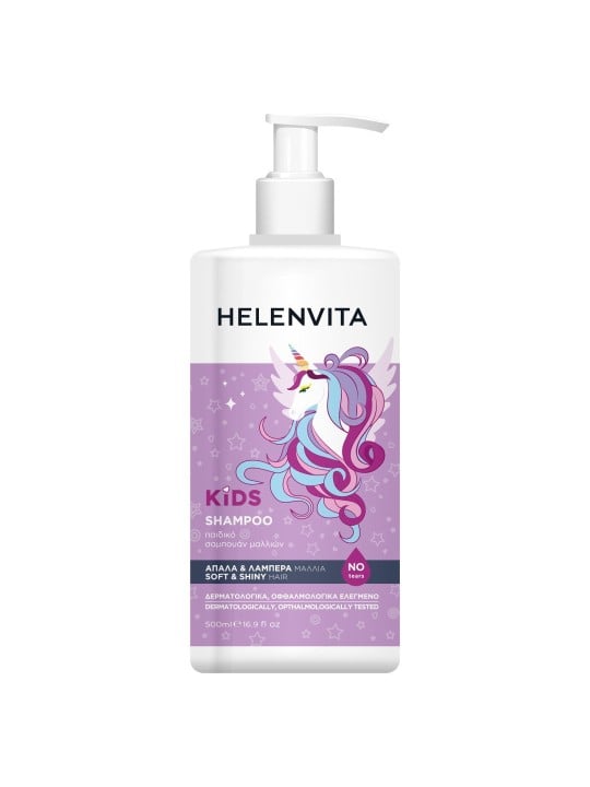 Helenvita Kids Unicorn shampoo per capelli per brillantezza e morbidezza 500ml per bambini