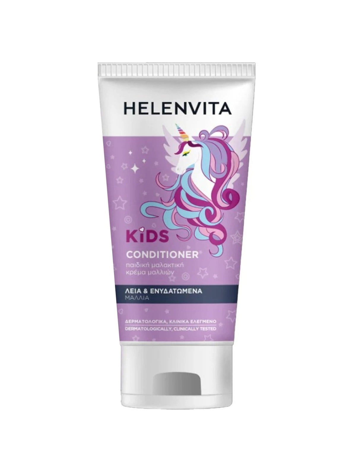 Helenvita Kids Unicorn balsamo per capelli idratante 150ml per bambini