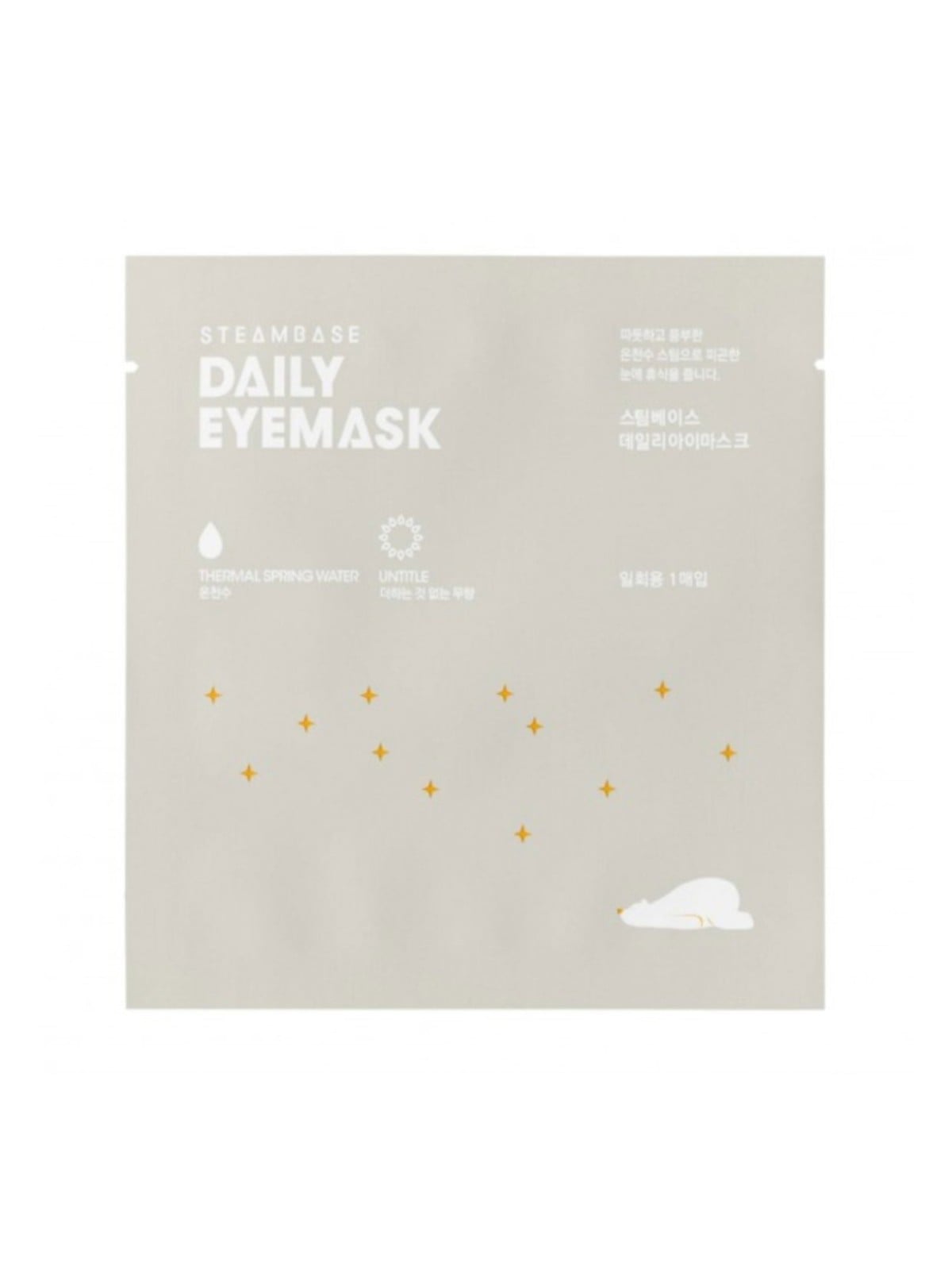 SteamBase Untitle Soothing & Relaxing Weekly or as needed Eye Sheet Mask 1 pcs donna