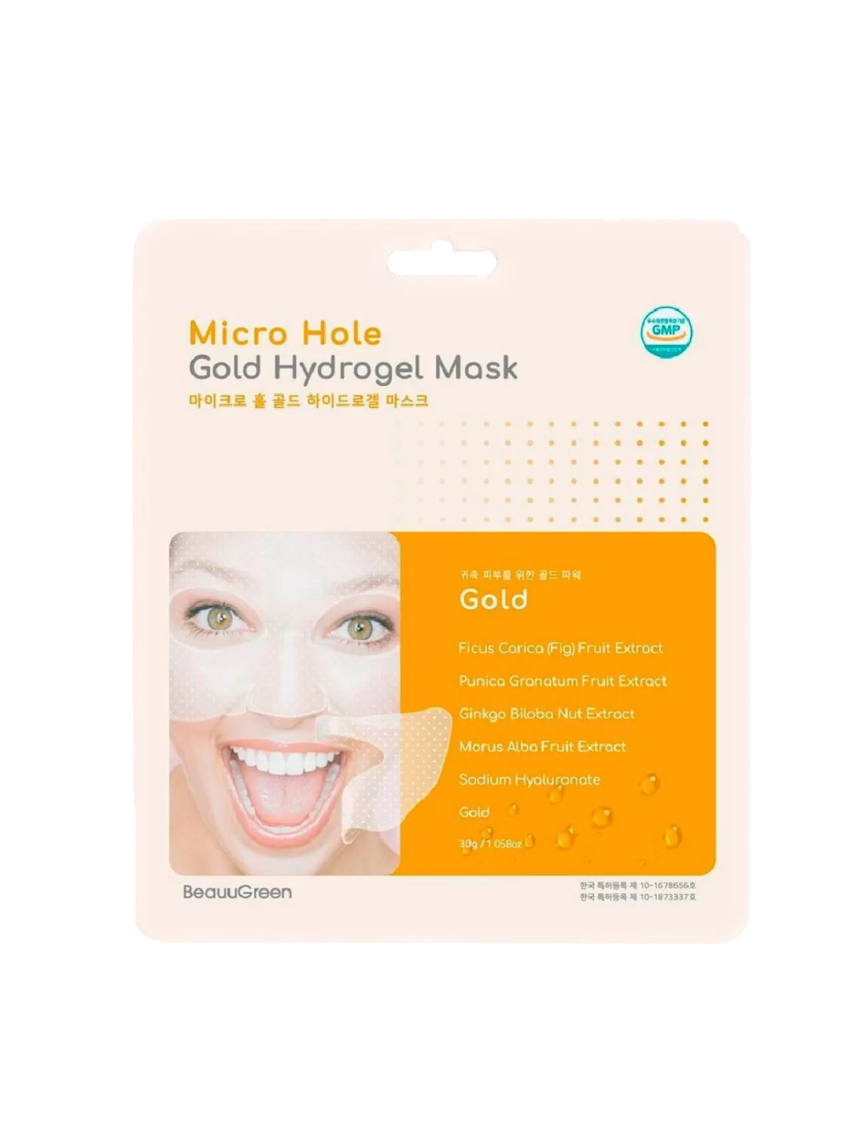 Beauugreen Gold Hydrogel Hydration & Elasticity maschera in tessuto per viso 23 g donna
