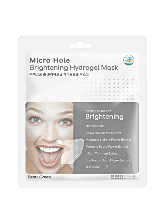 Beauugreen Beauugreen Hydrogel illuminante maschera in tessuto per viso 23 g donna