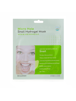 Beauugreen Snail Hydrogel Nutritive maschera in tessuto per viso 23 g donna