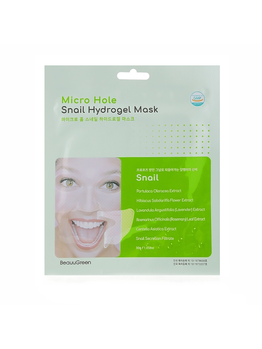 Beauugreen Snail Hydrogel Nutritive maschera in tessuto per viso 23 g donna