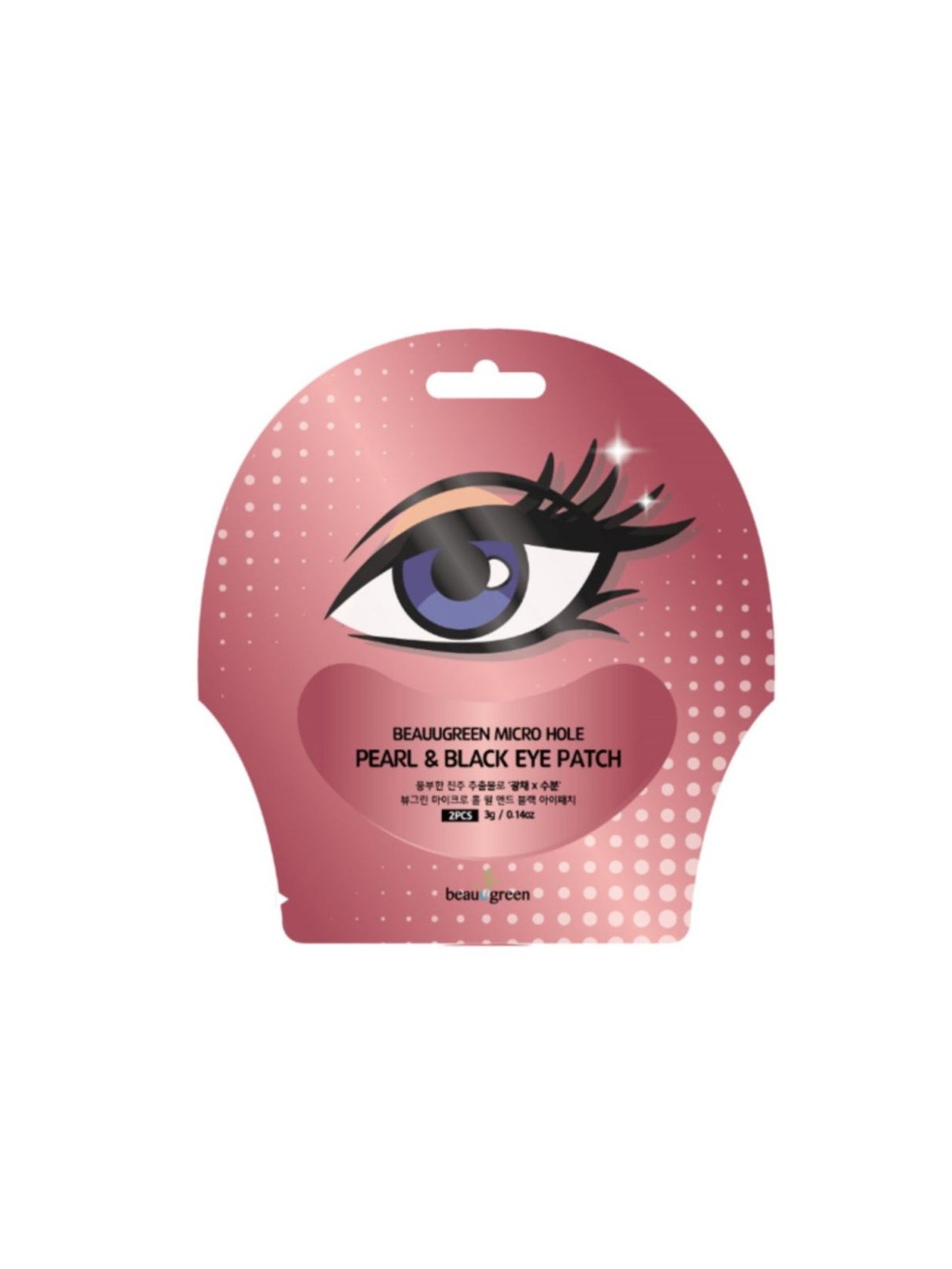 Beauugreen Pearl & Black Hydrogel anti-occhiaie giorno e notte patch per gli occhi 2 pcs donna