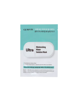 Glamfox Ultra idratante maschera in tessuto per viso 25 g donna