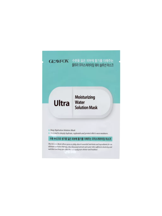 Glamfox Ultra idratante maschera in tessuto per viso 25 g donna