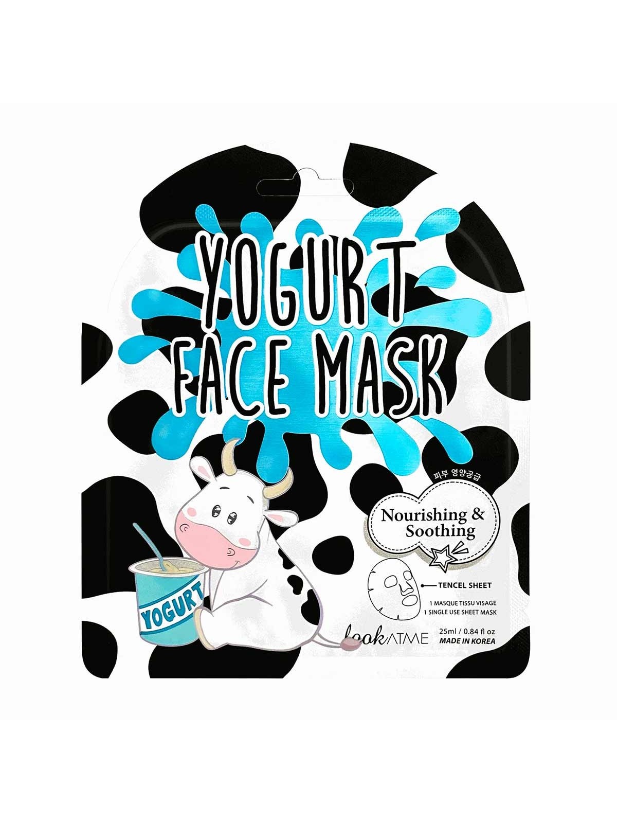 Look At Me Yogurt nutriente maschera in tessuto per viso Weekly or as needed 25ml donna Look At Me www.essenzetotalstyle.com 