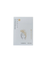 Glamfox Rice Niacinamide Glow Moisturising maschera in tessuto per viso 23ml donna