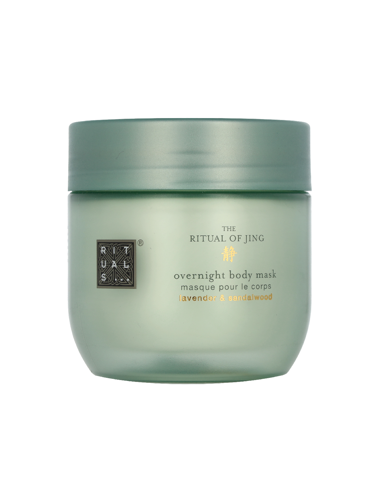 Rituals Jing Overnight Body Mask 100g