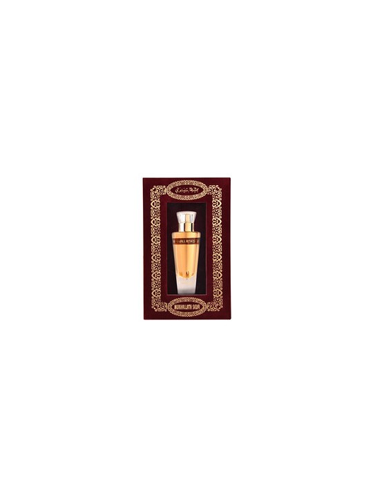 Al Haramain Mukhallath Seufi eau de parfum unisex 50ml