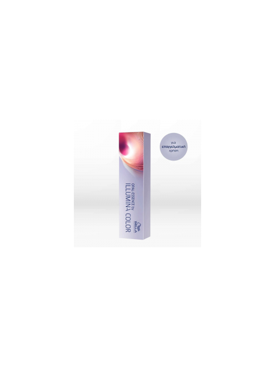 Wella Illuminacolore660mlnoicemeea unisex
