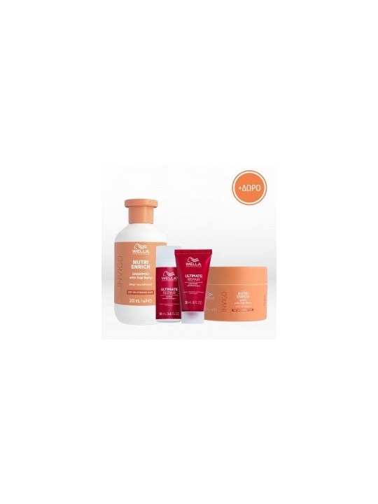 Wella Wp Pro Ntr Erch Otc Shampoo 100ml Multi unisex