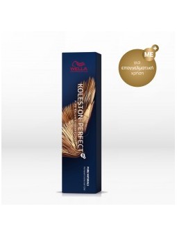 Wella Kp Pure Ntrls 60 60ml Iepgrgbarab unisex