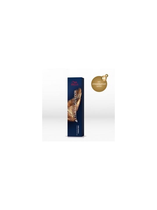 Wella Kp Pure Ntrls 60 60ml Iepgrgbarab unisex