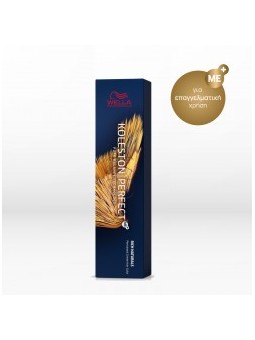 Wella Kp Pure Ntrls 660 60ml Iepgrgbarab unisex